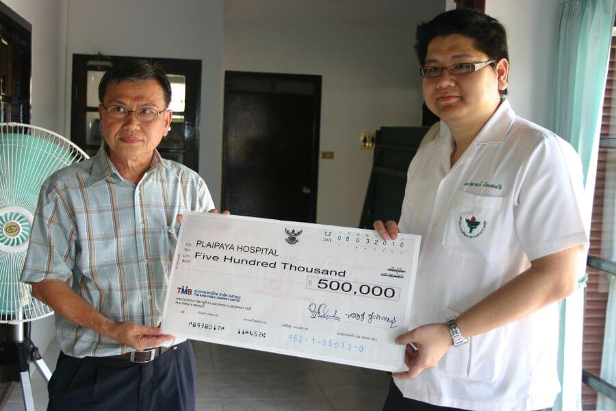 2017 — factory donation (decilter cake) / subdistrict sports