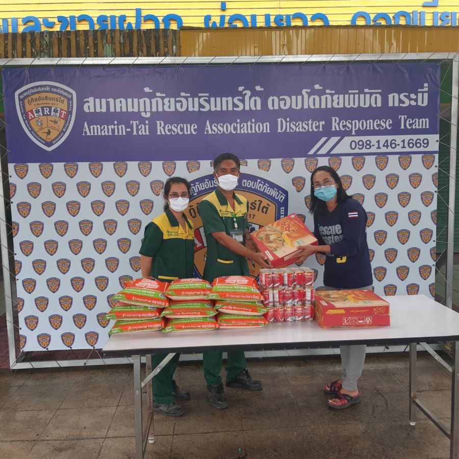 2017 — Army seedlings / Laem Sak Games