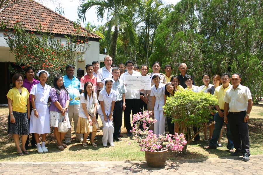 2017 — Royal cremation offering / Kathina Phatthalung