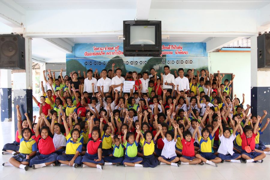 2020 — February (Red Cross Naval meeting award)