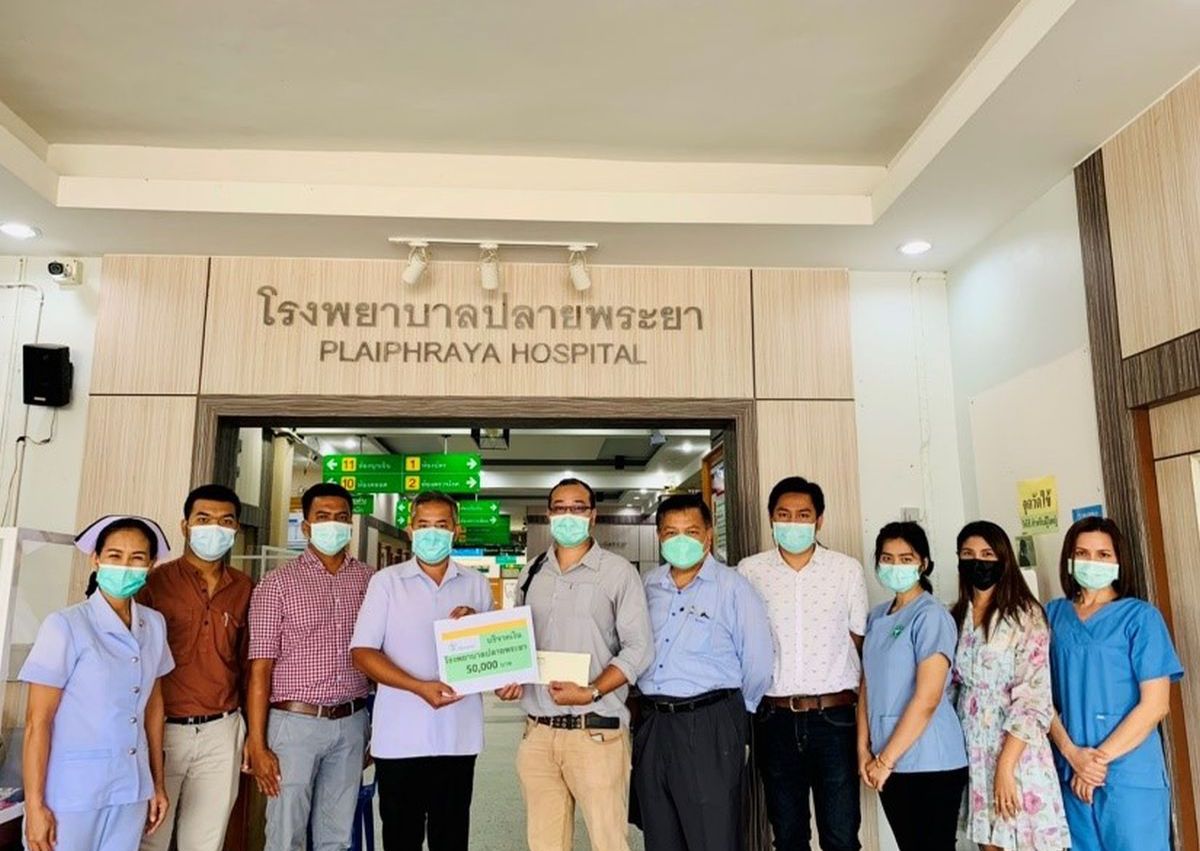 2021 — Plaiphraya Hospital support